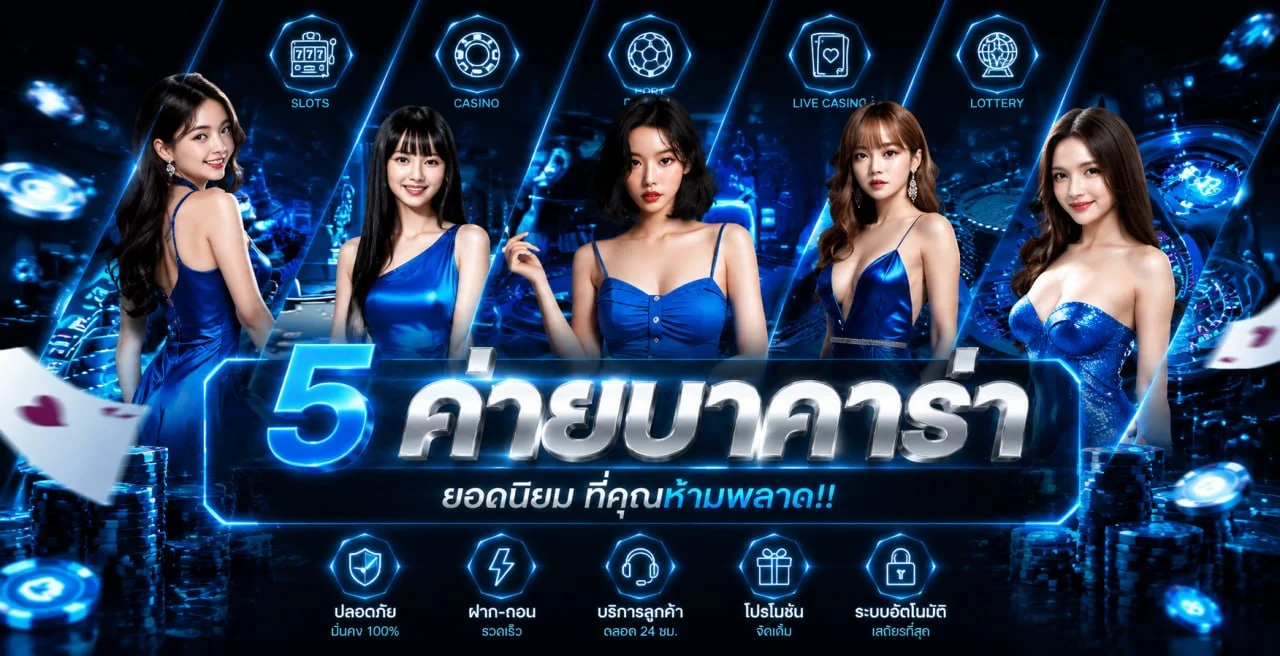 AWA222 เว็บตรง สล็อตและคาสิโนออนไลน์ครบวงจร