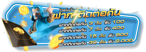 AWA222 เว็บพนันที่ใส่ใจทุกการเดิมพัน ให้คุณมากกว่าความสนุก